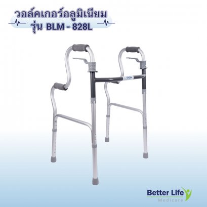 วอล์คเกอร์อลูมิเนียมอัลลอย พับได้