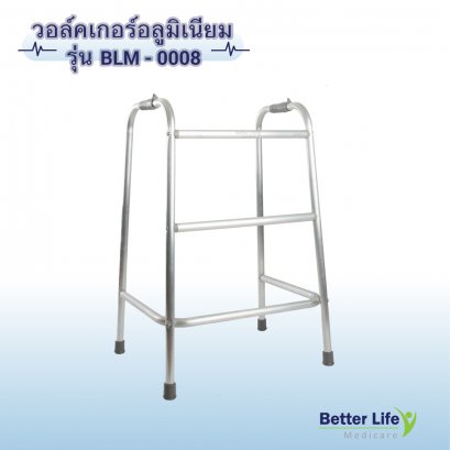 วอล์คเกอร์ช่วยเดินอลูมิเนียมอัลลอย