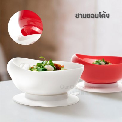 ชามขอบโค้ง