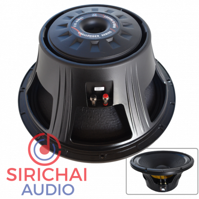 ดอกลำโพง P.Audio 18 นิ้ว 