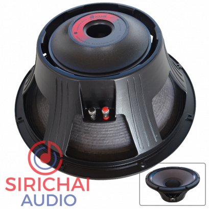 ดอกลำโพง KANE 18 นิ้ว ตะนาวศรี