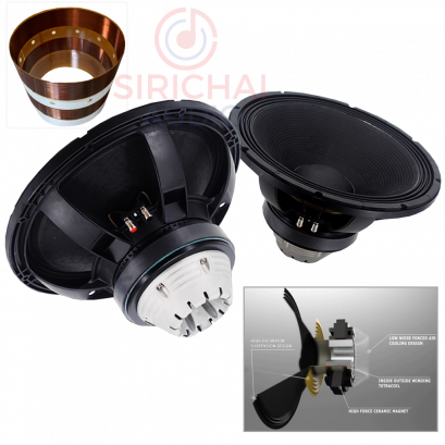 ดอกลำโพง KANE รุ่น 18 - BOOSTER (Tetra coil)