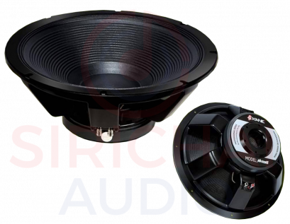 ดอกลำโพง 18 นิ้ว KANE รุ่น ตะนาวศรี (NEW)