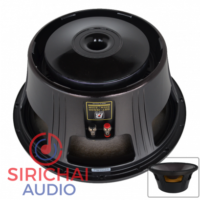 ดอกลำโพง 15 นิ้ว P.audio GST 15 1200