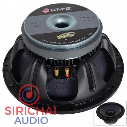 ดอกลำโพง KANE รุ่น ชนะเลิส ขนาด 12 นิ้ว