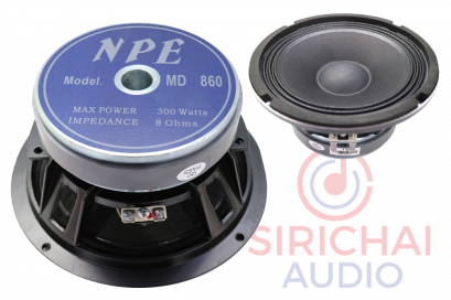 ดอก 8 นิ้ว NPE รุ่น MD 860