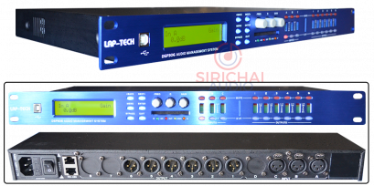 AUDIO MANAGEMENT SYSTEM LAP TECH รุ่น DSP 306