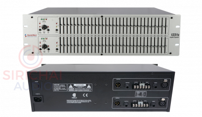 อีควอไลเซอร์ SoundBest รุ่น 1231S