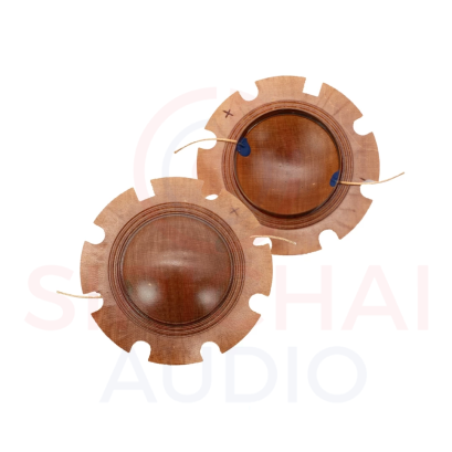 ว้อยส์ยูนิต AU255 วอยส์ฮอร์น วอยส์ไดร์ฟเวอร์