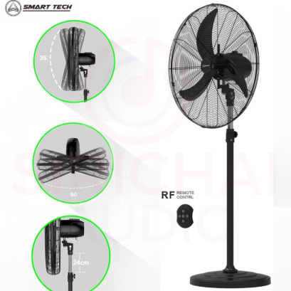 พัดลมอุตสาหกรรมตั้งพื้น26นิ้ว SMART TECH รุ่น GL73-2