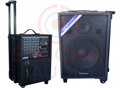 ลำโพงเอนกประสงค์ Technica รุ่น UMS026