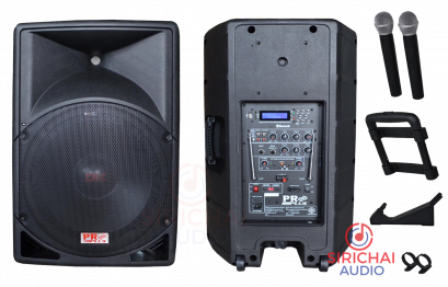 ลำโพงล้อลาก PROPLUS รุ่น MPA15