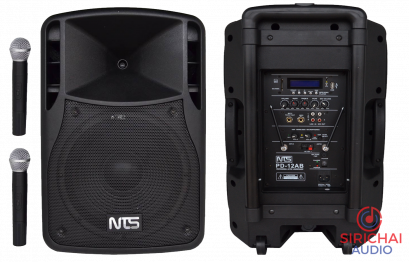 ลำโพงล้อลาก NTS