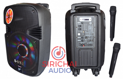 ตู้ช่วยสอนล้อลาก A-ONE รุ่น HF-200 (A15) ฟรี ไมโครโฟน