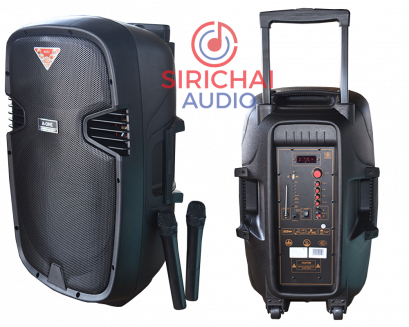 ลำโพงล้อลาก A-ONE รุ่น JBL15