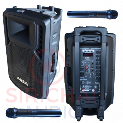 ลำโพงอเนกประสงค์ MBA รุ่น MB3200BT