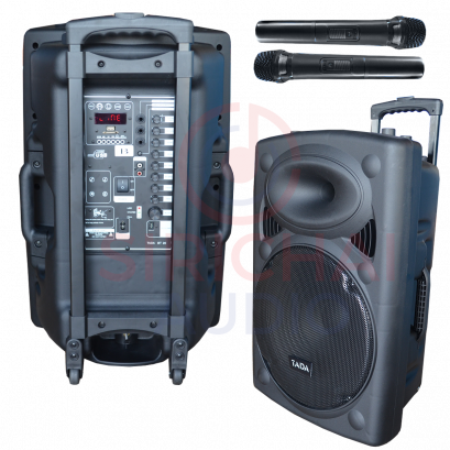 ลำโพงอเนกประสงค์ TADA รุ่น BT20