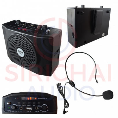 MITSUMI รุ่น TK4 (Tk-4) ลำโพงคาดเอว