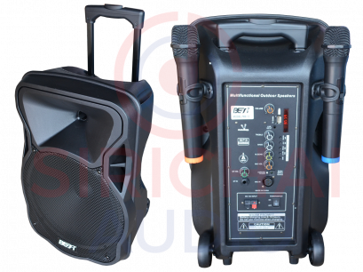 ลำโพงล้อลาก BEST รุ่น MB8 , MB10 , MB12