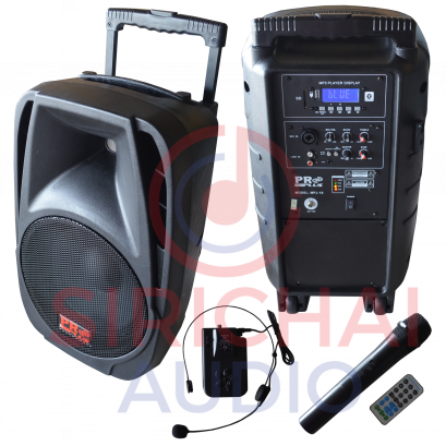 ลำโพงล้อลาก PROPLUS รุ่น MPJ8 , MPJ10