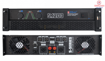 เพาเวอร์ ROYAL (S-Series)