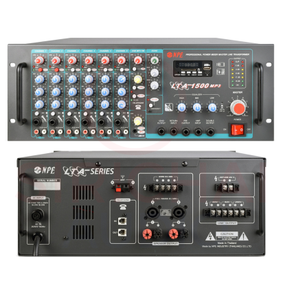 เครื่องขยายเสียง NPE มีลายน์ LTA1500mp3