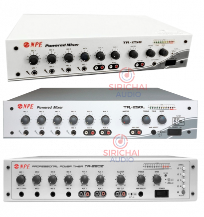 เพาเวอร์ NPE รุ่น TR - SERIES (TR 250&nbsp;,TR 250L,TR 250Z)