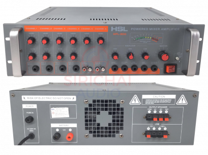 เพาเวอร์มีลายน์ HSL รุ่น HPL300 