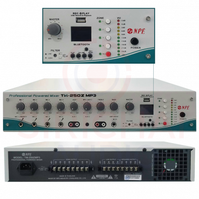 เพาเวอร์มิกเซอร์4โซน NPE รุ่น TM250Z