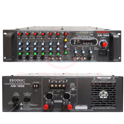 เครื่องขยายเสียง HONIC รุ่น AM1000
