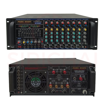 เครื่องขยายเสียง MUSIC SOUND รุ่น MT1200SE
