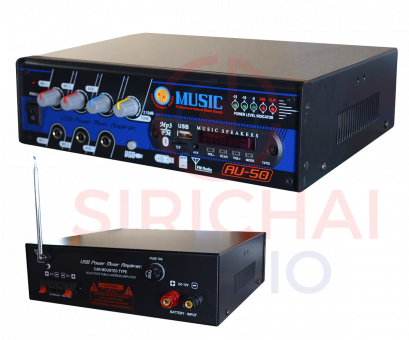 เพาเวอร์แอมป์ (12V) MUSIC รุ่น AU 50 (USB)