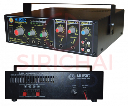 เพาเวอร์แอมป์ (12V) MUSIC รุ่น AU 150 (USB)