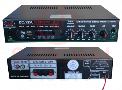 12V เพาเวอร์ CLE รุ่น DC22W