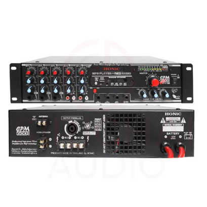 เครื่องขยายเสียงติดรถยนต์ HONIC รุ่น CPM600 II