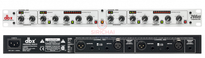 คอมเพลสเซอร์ dbx รุ่น 266XS (มหาจักร)