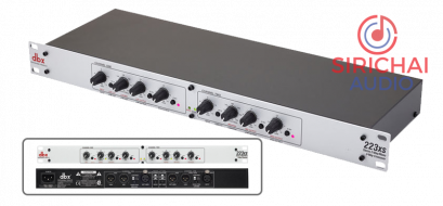 ครอสโอเวอร์ dbx รุ่น 223 XS (มหาจักร)