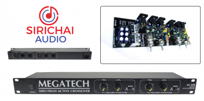 ครอส MEGATECH รุ่น AC22B
