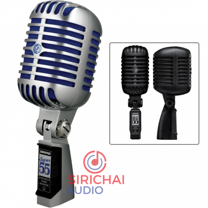 ไมค์สาย SHURE SUPER55