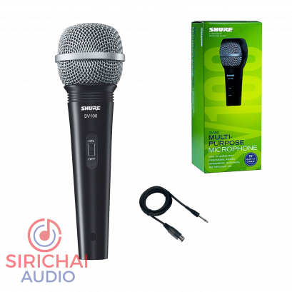 ไมค์สาย SHURE SV100