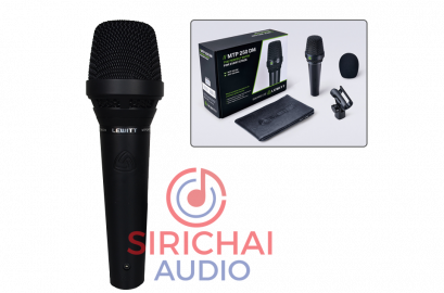 ไมค์สาย LEWITT MTP250DM