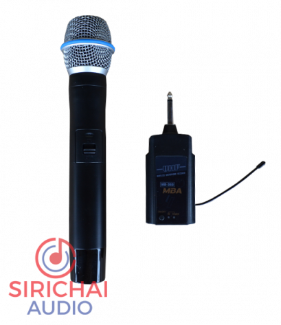 ไมค์ลอย MBA รุ่น MB360 (UHF)     