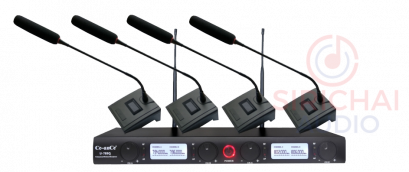 ชุดไมค์ประชุมไร้สาย KANE Ce-anCe U789Q