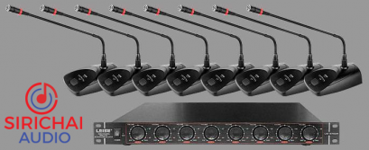  ไมค์ประชุมไร้สาย (ชุด 8 ตัว) Leise รุ่น LS-3700