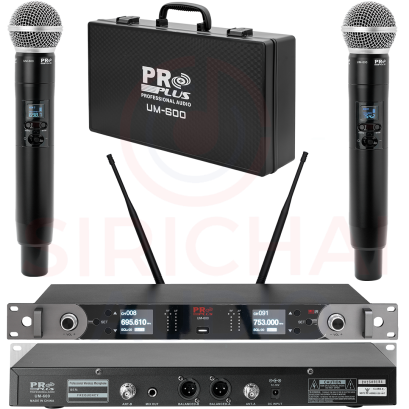 ไมค์ลอย PROPLUS รุ่น UM600 ไมโครโฟนไร้สายแบบคู่ ปรับความถี่