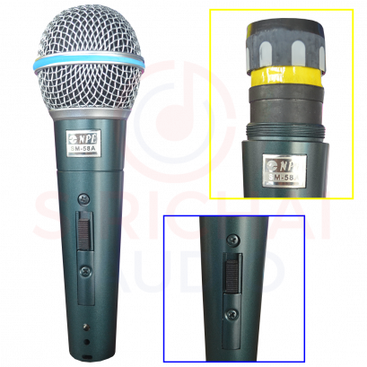 ไมค์สาย NPE รุ่น SM58a