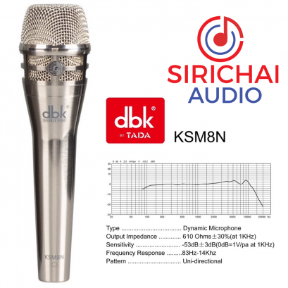 ไมโครโฟน dbk รุ่น KSM8N