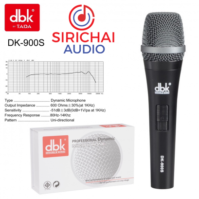 ไมค์สาย dbk รุ่น D900s
