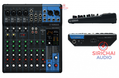 มิกเซอร์ YAMAHA รุ่น MG10XU