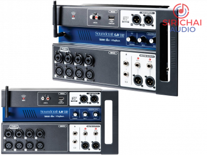 DIGITAL MIXER SOUNDCRAFT (Ui12)